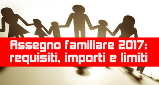 Assegno familiare 2017