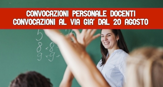 Convocazioni personale Docenti