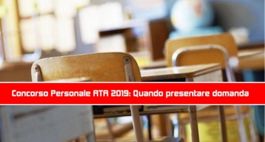 Concorso Personale ATA 2019